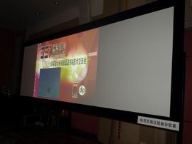 ����˹��Ͷ�ں�ܛĻ