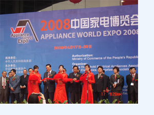 2008�Ї���늲��[��