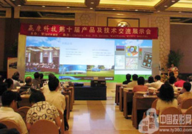 �A����ʮ����ҕ�l�aƷ�ͼ��g�������Ϻ�վ