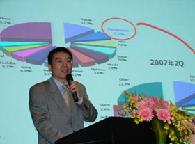 松下電器(中國)有限公司AVC系統(tǒng)營銷公司總經(jīng)理蔡偉清先生致辭