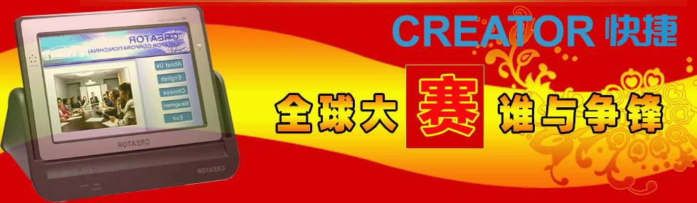 ȫ���ِ���l�c���h-���ȫ���|�����O(sh��)Ӌ��ِ