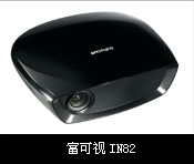 ����ҕIN82ͶӰ�C(j��)