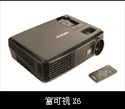 ����ҕX6ͶӰ�C(j��)