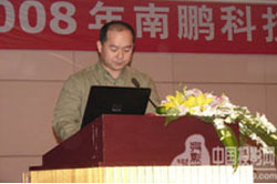 AMX�®a(ch��n)Ʒ�l(f��)��������վ�ɹ��e��