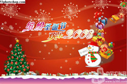 �Ї�ͶӰ�W(w��ng)ʥ�Q��(ji��)���}