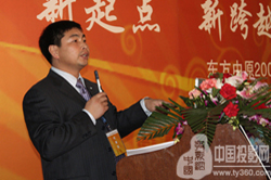 �|����ԭ���F2009������ھ�¡�����_