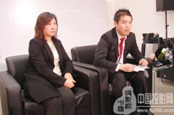 2009������ͶӰ�C(j��)�a(ch��n)Ʒ�����LՄ