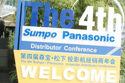 ���Č�ɭ��������ͶӰ�C��(j��ng)�N�����