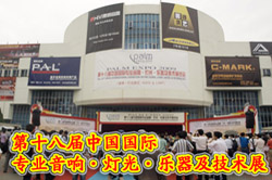  ��ʮ�ˌ��Ї����H���I��푡����⡤���������gչ�[�� 