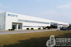 �Ϻ����Vӳ�����޹�˾���L