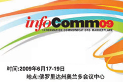 ����InfoComm 2009չ�����}