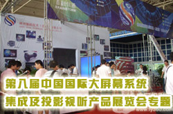 �ڰˌô���ĻͶӰҕ �aƷչ���}���