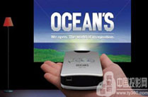 �ձ��Ƴ�΢�ͺ���ͶӰ�C��ƷOCP-01