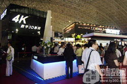 3D��BIRTV2009չ�[������һ���c