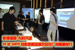 2009��SANYOͶӰ�C��Ʒչʾ���ڏV��¡���e��