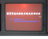 �����ƽ���Ӱװ�