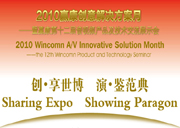 ������������ �ݡ��b���䡱2010�A�������Q������