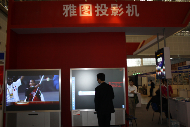 ��60���Ї��̌W�x���O��չ