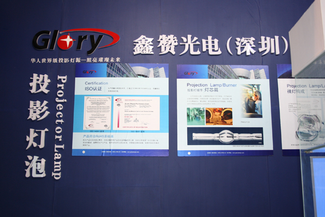 ��60���Ї��̌W�x���O��չ