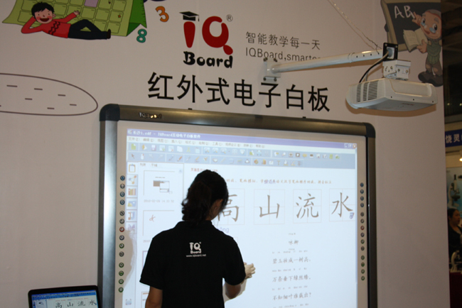 ��60���Ї��̌W�x���O��չ