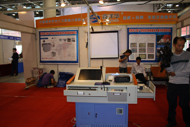 ��60���Ї��̌W�x���O��չ