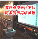 �����c�؟o������ �̄���ʾ�������� ����BenQ MP780 ST�̽�ͶӰ�C��ʽ����