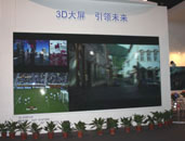 GQY 3D�������IInfoCommչ���oֹ�� 