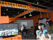 ���P���ϵ�ЮaƷʢ�b�ǈ�InfoComm Asia 2010չ 