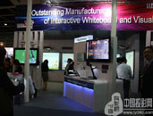 ���ϿƼ�ʢ�b�������InfoCommչ