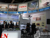 InfoComm Asiaչ���_늴�[�߶˕��hϵ�y&ldquo;���&rdquo; 
