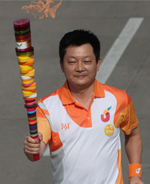 �����ňD����ҕ�l���޹�˾�����L���x��