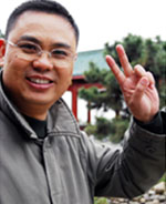 ����չ�����o�Ƽ����޹�˾������������