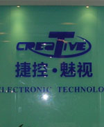 �V���нݿ���ӿƼ����޹�˾ǰ�_