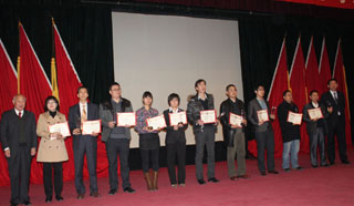 ͶӰĻƷ����ȴ�