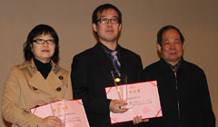 ����Ļ�ИIϵ�y���ɹ��̰�����