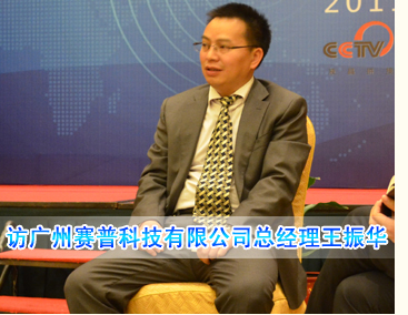 ���L�V��ِ�տƼ����޹�˾�����������A���� 