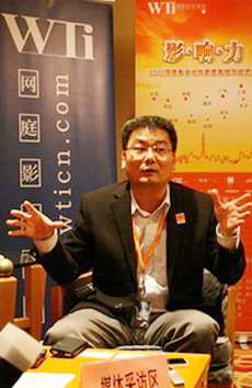 �WͥӰ���C�������폈�c�t