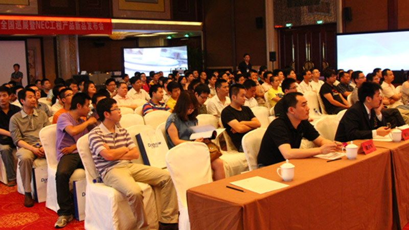 �|����ԭ2011��ϵ�y���ɑ��÷���ȫ��Ѳչ��NEC���̮aƷ��Ʒ�l�����D�p