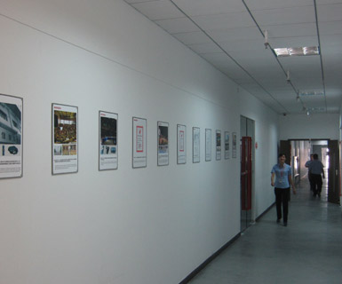 �����Ļ�