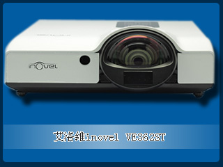 ֧����Ӱװ廥�ӹ��ܡ��xͶӰ�� ��-����Sinovel VE362ST