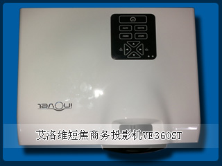 ����S�̽��̄�ͶӰ�CVE360ST