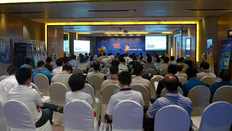 2011���Jȡ�aƷѲչ�D�p