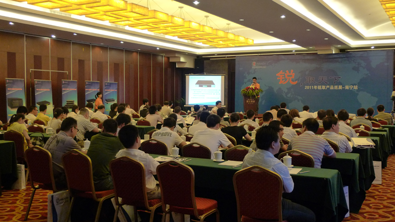 2011���Jȡ�aƷѲչ�D�p