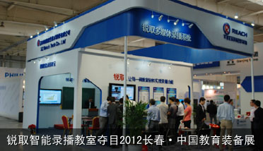 �Jȡ����䛲����ҊZĿ2012�L�����Ї������b��չ