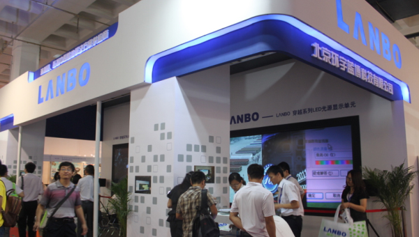 BIRTV2012���{(l��n)��LANBO����Խ���ܲ�Ŀ