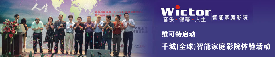 �S���؆���ǧ�ǣ�ȫ�����ܼ�ͥӰԺ�w���