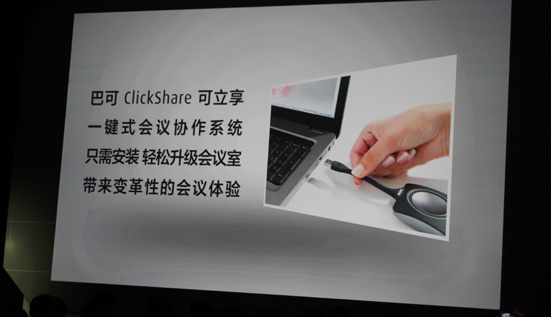 2013�ͿɌ��I�@ʾϵ�y�V�ݡ�����D�p