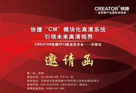 �c�����d��Ո��