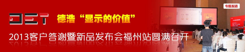 �ºơ��@ʾ�ărֵ��2013�͑����x����Ʒ�l��������վ�A�M���_