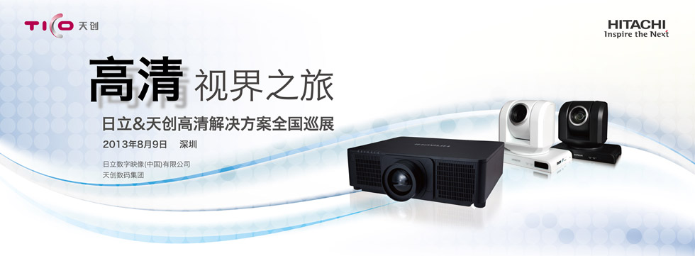 ����&�섓(chu��ng) �����Q����ȫ��Ѳչ �C ����վ